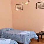Gialel Casa de hóspedes Roma