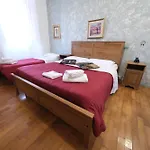 Gialel Πανσιόν Ρώμη